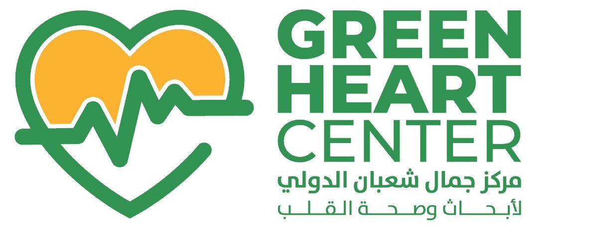 Green Heart Logo